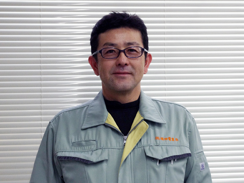 メッセージ