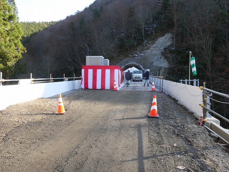 令和2年　小倉山4号トンネル安全祈願