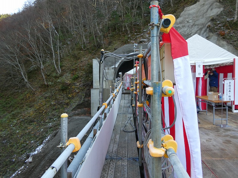 令和2年　小倉山4号トンネル安全祈願
